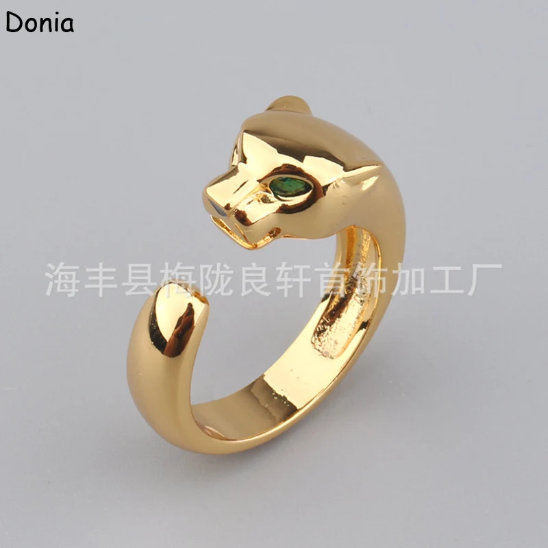 Donia jewelry European and American green-eyed leopard ring copper AAA zircon ring luxury new leopard couple open ring
Donia jewelry European and American green-eyed leopard ring copper AAA zircon ring luxury new leopard couple open ring