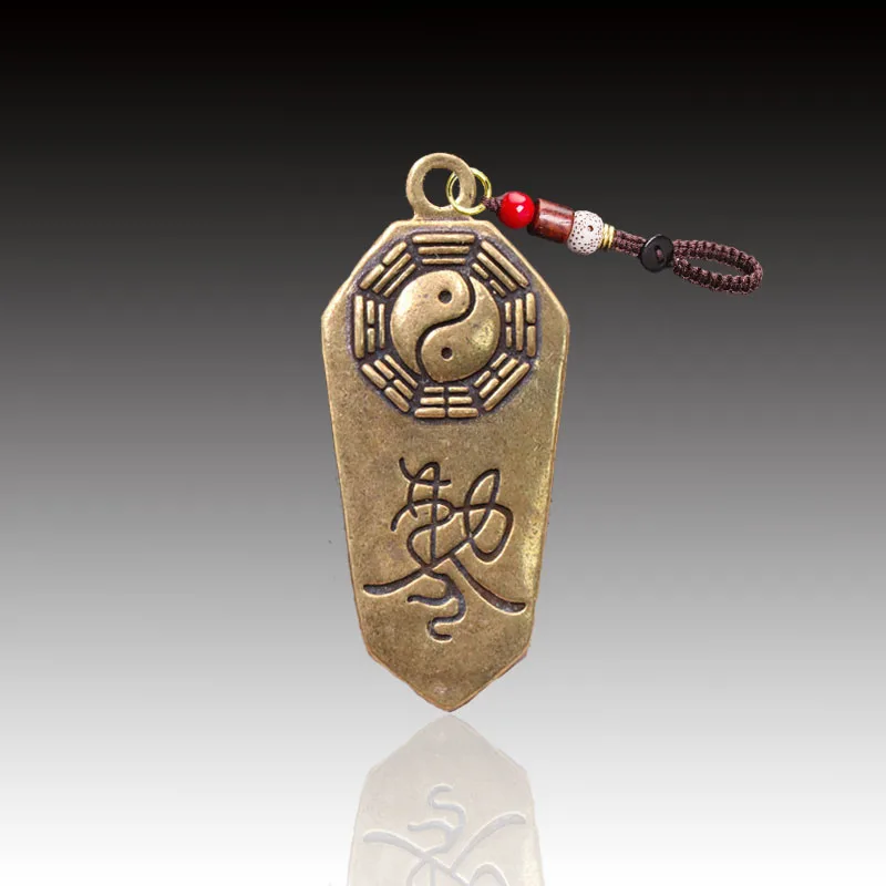 Brass Taoism Gossip Tokens To Ward Off Evil Spirits Bronze Medal Keychain Hanging Feng Shui Decorations for Home
Brass Taoism Gossip Tokens To Ward Off Evil Spirits Bronze Medal Keychain Hanging Feng Shui Decorations for Home