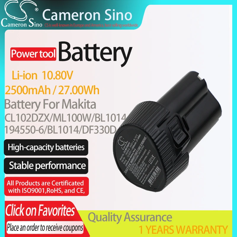 Аккумулятор CameronSino для Makita BL1014/1013 194550-6/1-4, подходит для ML100W ML101 DF030D CL100, Сменный аккумулятор для электроинструментов 2500 мАч
Аккумулятор CameronSino для Makita BL1014/1013 194550-6/1-4, подходит для ML100W ML101 DF030D CL100, Сменный аккумулятор для электроинструментов 2500 мАч