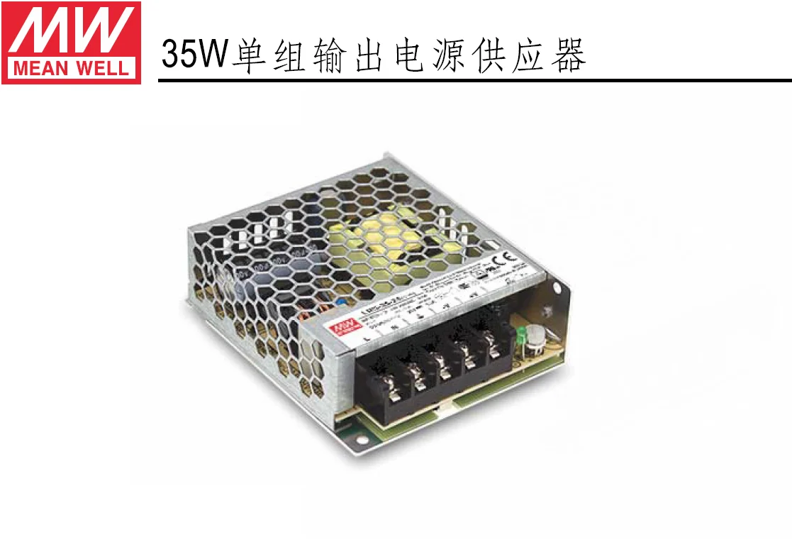 Mean Well LRS-35-48 meanwell 48VDC/0.8A/38W Single Output Switching Power Supply
Mean Well LRS-35-48 meanwell 48VDC/0.8A/38W Single Output Switching Power Supply