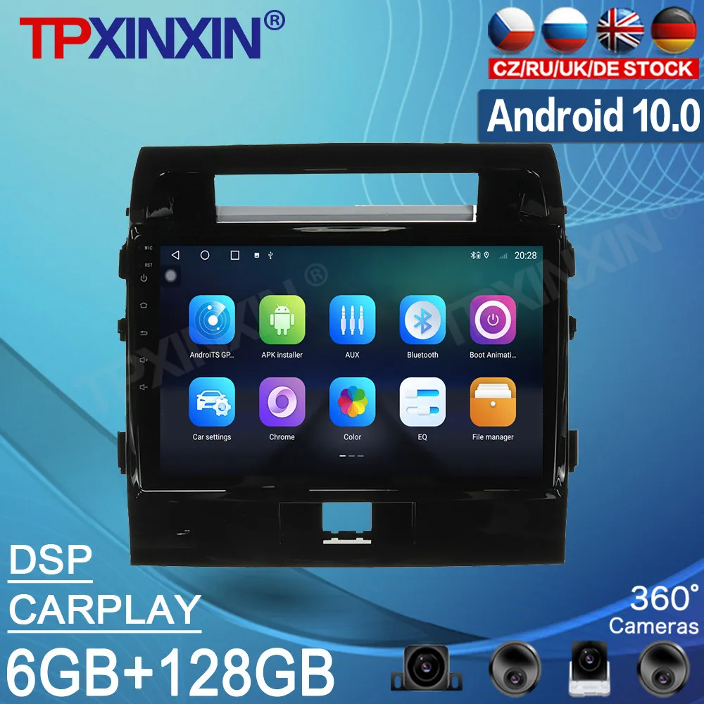 Android 10 128GB For Toyota Land Cruiser 200 2008 2009 - 2015 Car Tape Radio Recorder Video Player Navi GPS Multimedia Head Unit
Android 10 128GB For Toyota Land Cruiser 200 2008 2009 - 2015 Car Tape Radio Recorder Video Player Navi GPS Multimedia Head Unit