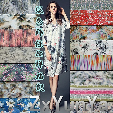 1 м Толстая Экологически чистая спрей-печать Xiangfu атласная хлопковая ткань с высоким количеством искусственного хлопка ткань для платья хло...
1 м Толстая Экологически чистая спрей-печать Xiangfu атласная хлопковая ткань с высоким количеством искусственного хлопка ткань для платья хло...