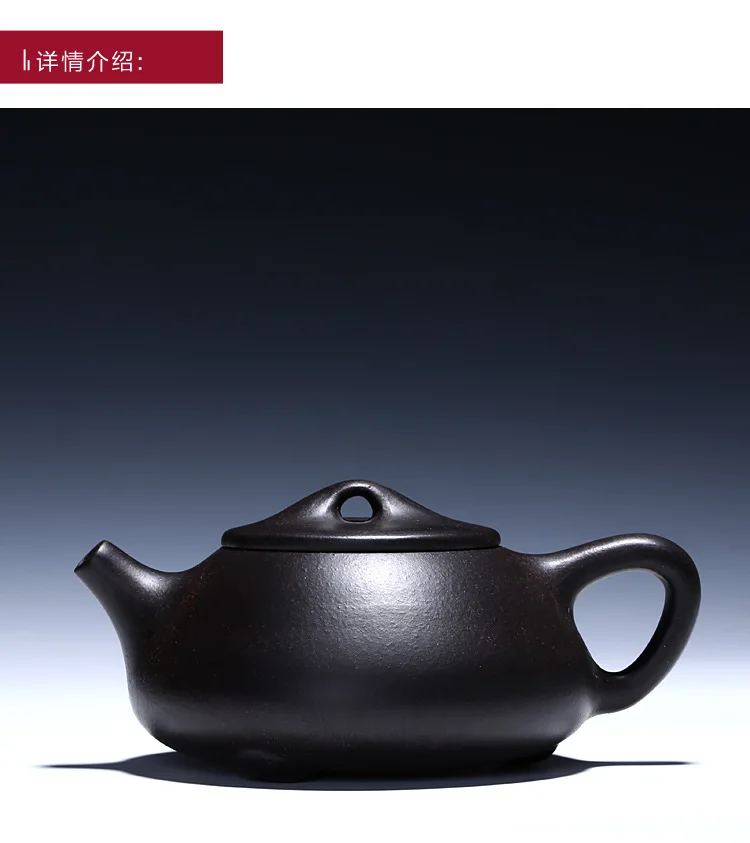 Yixing Teapot Black zhu debris gourd ladle pot stone Gourd ladle Capacity Purple Clay Tea Pot Cup Kettle Handmade 220ml
Yixing Teapot Black zhu debris gourd ladle pot stone Gourd ladle Capacity Purple Clay Tea Pot Cup Kettle Handmade 220ml
