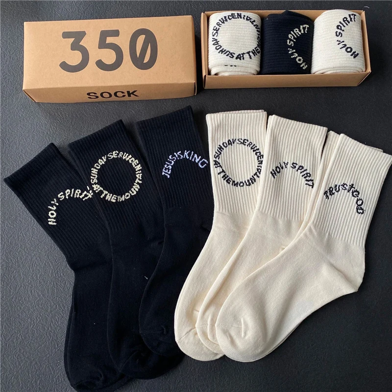 Fashion West Sunday Socks Women Men Hiphop Street Sports Socks Black White Harajuku Skateboard Cotton Socks
Fashion West Sunday Socks Women Men Hiphop Street Sports Socks Black White Harajuku Skateboard Cotton Socks