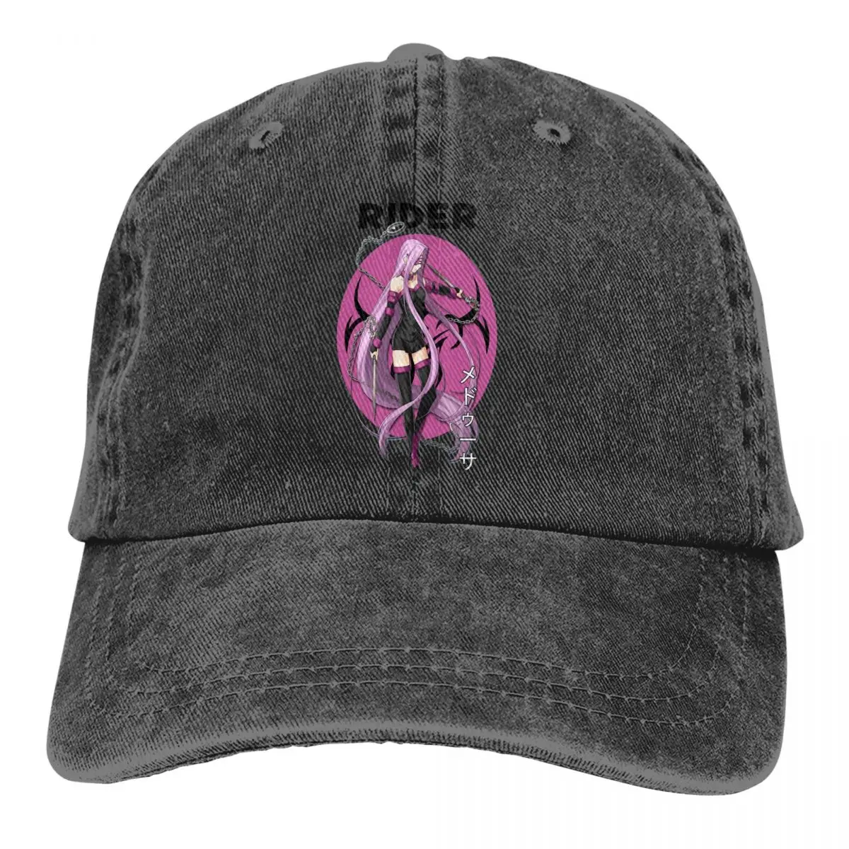 Pure Color Dad Hats Rider Black Women's Hat Sun Visor Baseball Caps Fate Grand Order Shielder Tactical RPG Game Peaked Cap
Pure Color Dad Hats Rider Black Women's Hat Sun Visor Baseball Caps Fate Grand Order Shielder Tactical RPG Game Peaked Cap