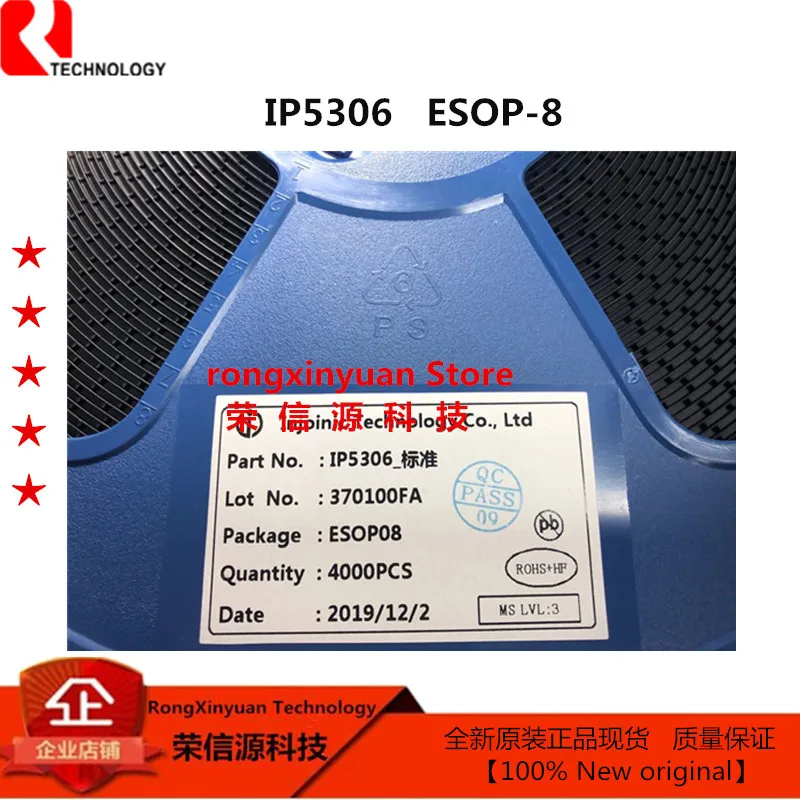 IP5306 2019 + ESOP-8 2.1A зарядка 2.4A разрядка. Протоколы для быстрой зарядки протокол ICs USB