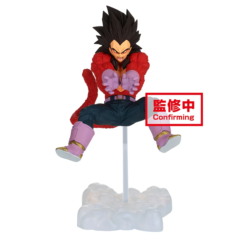 Pre-Sale Dragon Ball Gt Bejita Yonsei Japanese Anime Figure Hand-Made Model Decoration Doll Collectible Figurines Anime Toy Gift
Pre-Sale Dragon Ball Gt Bejita Yonsei Japanese Anime Figure Hand-Made Model Decoration Doll Collectible Figurines Anime Toy Gift