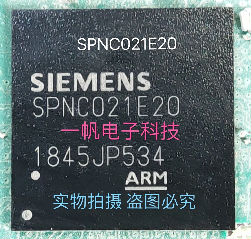 SPNC021E20 SPNC021
SPNC021E20 SPNC021