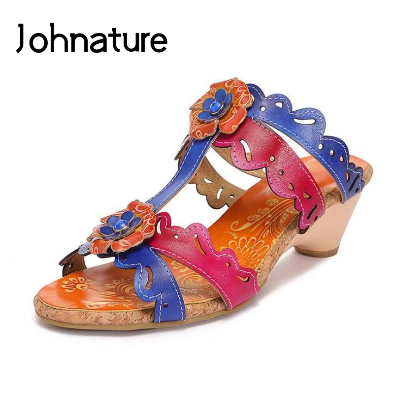 Johnature Genuine Leather Women Slippers Summer Shoes Mixed Colors Outside Slides Leisure 2021 New Handmade Ladies Slippers
Johnature Genuine Leather Women Slippers Summer Shoes Mixed Colors Outside Slides Leisure 2021 New Handmade Ladies Slippers