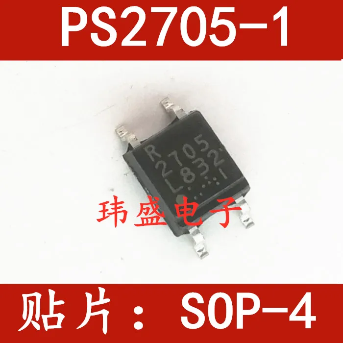 50PCS/LOT PS2705 PS2705-1 SOP4 R2705