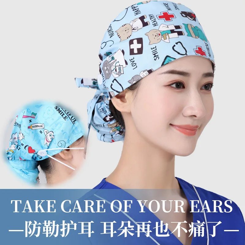 2021 New Long Hair Frosted Nurse Hat Flower Pattern Fluffy Sanitary Hat Cartoon Printing Nursing Frosted Hat
2021 New Long Hair Frosted Nurse Hat Flower Pattern Fluffy Sanitary Hat Cartoon Printing Nursing Frosted Hat
