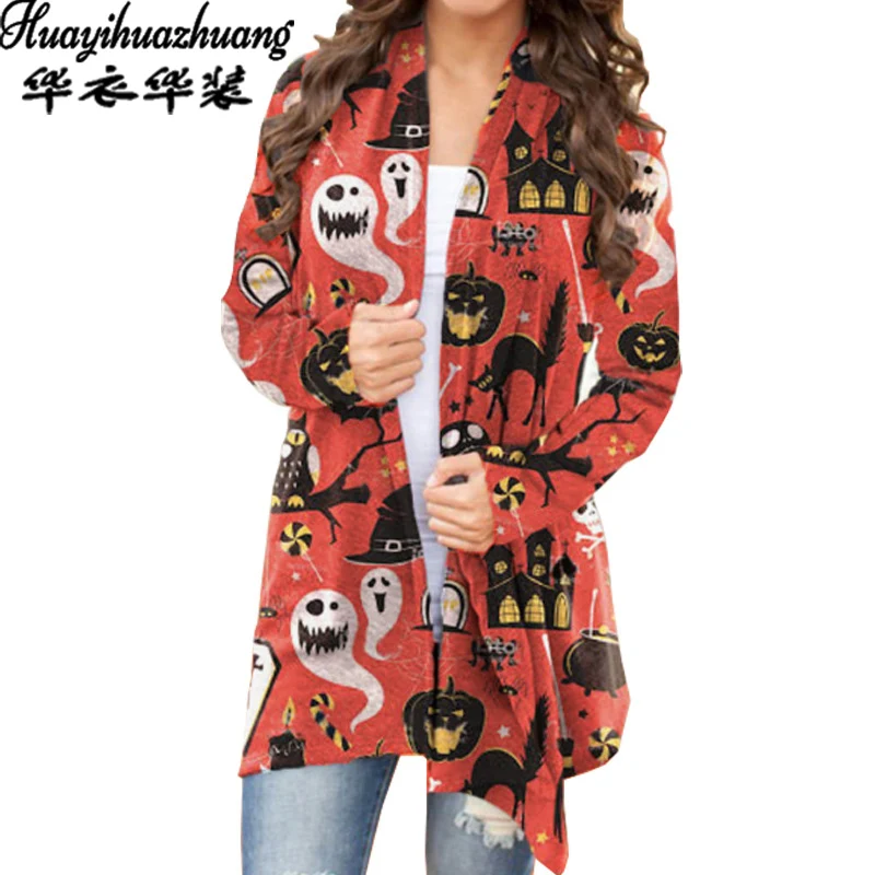 2021 autumn and winter new women's cotton loose-fitting pumpkin soul printed cardigan jacket women's clothing 
2021 autumn and winter new women's cotton loose-fitting pumpkin soul printed cardigan jacket women's clothing