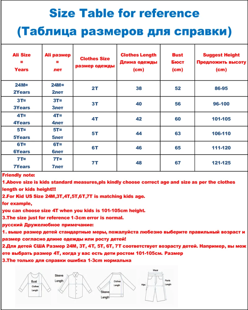 SAILEROAD Животное Жираф Девушки Футболка Хлопок Малыша Шорты Футболки На Лето Дети