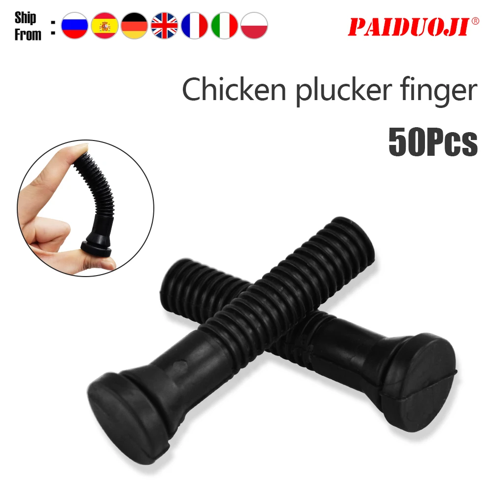 

50 PCS Hair Removal Machine Rubber Stick Poultry Plucking Chicken Plucker Fingers For Plucker Duck Goose Quail Chicken Tool
