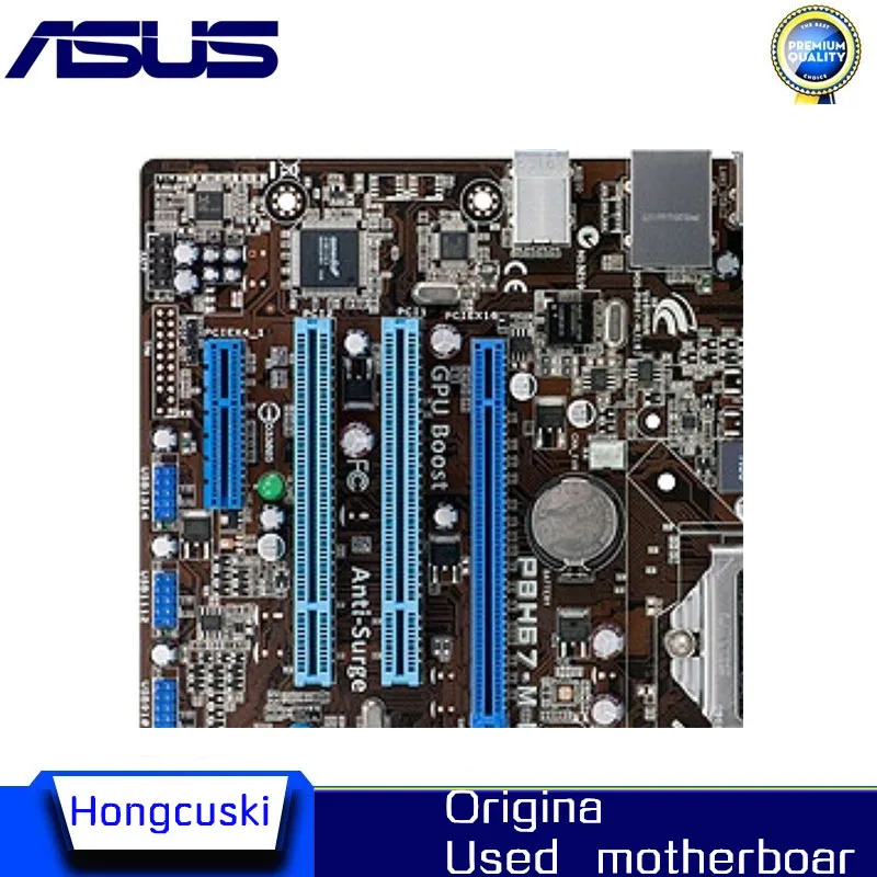 Материнская плата H67 Socket LGA 1155 DDR3 USB3.0 SATA3 uATX | Компьютеры и офис