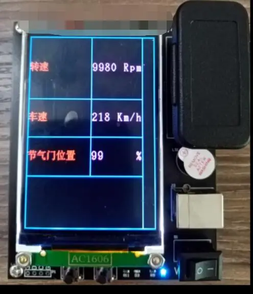 OBD Obtains the Speed; OBD Obtains the Vehicle Speed; OBD Obtains the Throttle/SAE1939/Automotive Development Board
OBD Obtains the Speed; OBD Obtains the Vehicle Speed; OBD Obtains the Throttle/SAE1939/Automotive Development Board