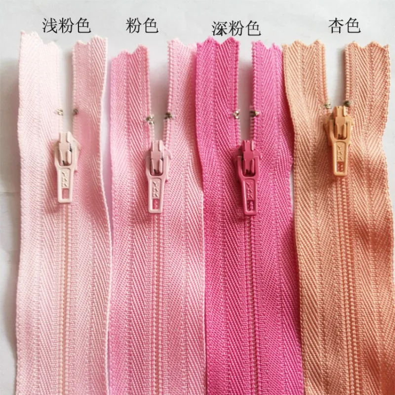 

100 Pcs/lot Most Free Shipping YKK Nylon Coil Zippers Fasteners Pink Apricot for Pants Skirt Handmade Art Diy