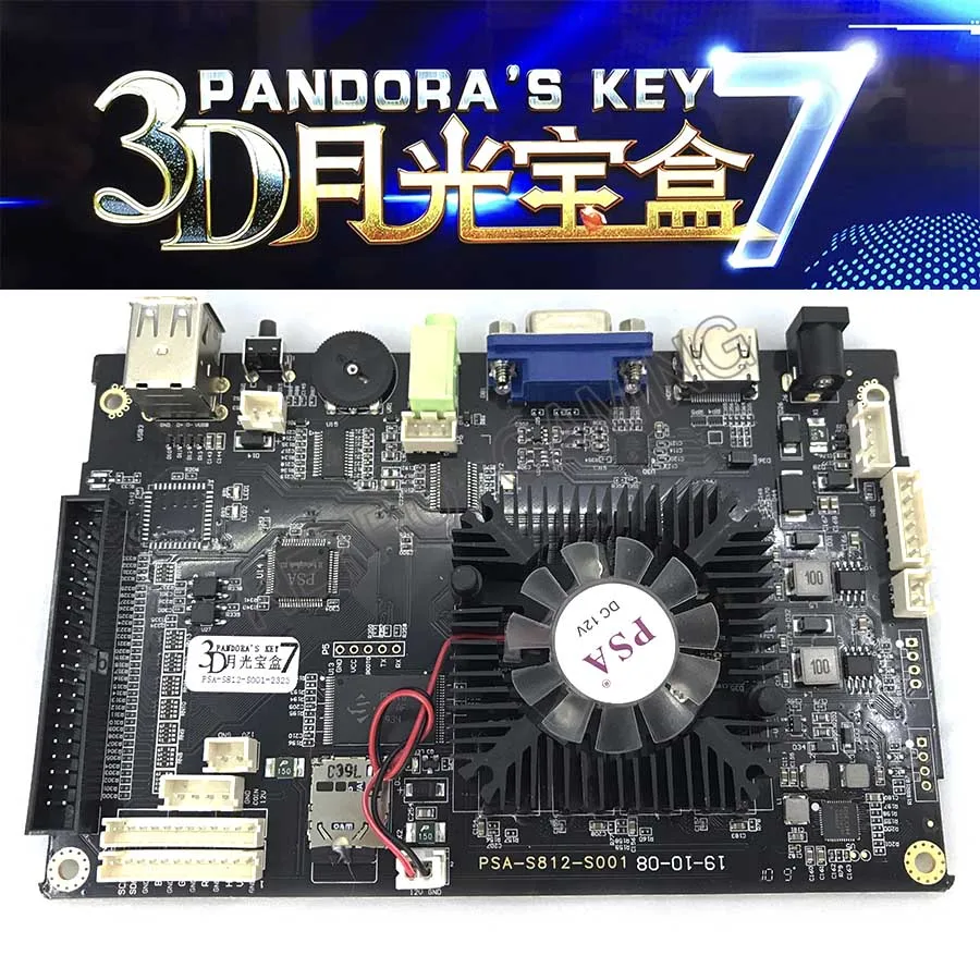 3D ключ Pandora 2650 в 1 мини аркадная версия материнская плата видео Jamma игровая консоль