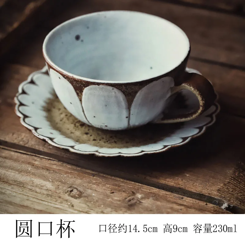 Japanese Tea Cup Set Crockery Vintage Traditional Ceramic Coffee Cup Set Saucer Spoon Creative Xicara Kitchen Supplies EB50BD
Japanese Tea Cup Set Crockery Vintage Traditional Ceramic Coffee Cup Set Saucer Spoon Creative Xicara Kitchen Supplies EB50BD