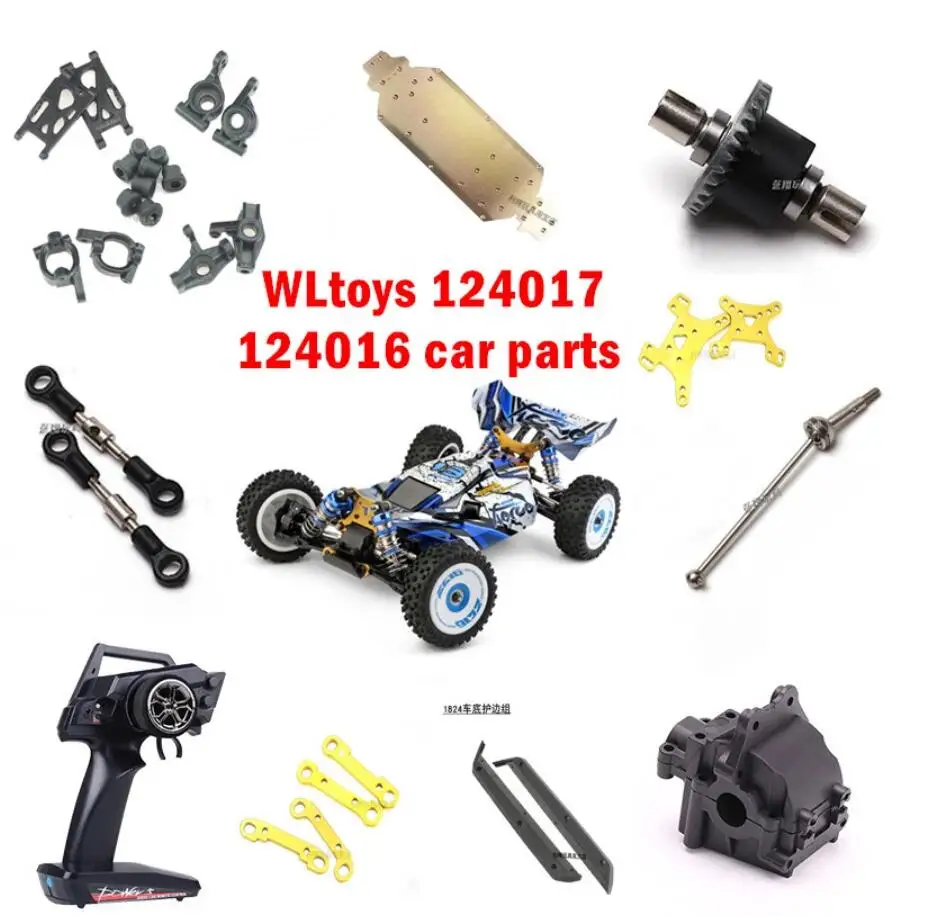 WLtoys 124016 124017 RC автомобиль запасной телефон приемник волна коробка тяга сервопривода шина дистанционного управления
WLtoys 124016 124017 RC автомобиль запасной телефон приемник волна коробка тяга сервопривода шина дистанционного управления