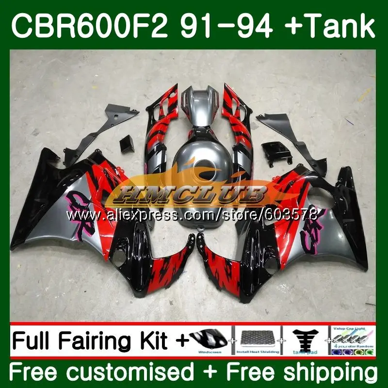 + Бак для HONDA CBR 600 F2 FS 1991 1992 1993 1994 66CL.AA 600F2 CBR600FS CBR600F2 CBR600 91 92 93 94 черная