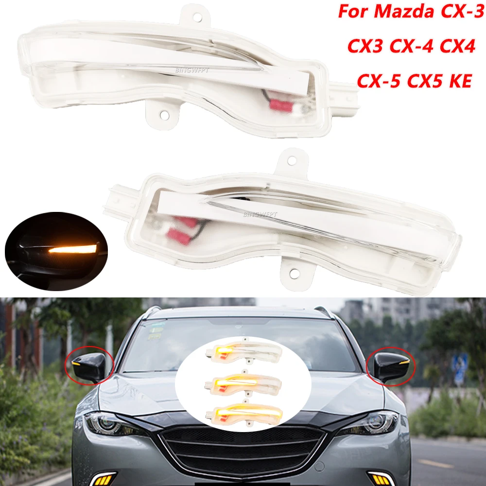 2pcs For Mazda CX-3 CX3 CX-4 CX4 CX-5 CX5 KE 2016 Dynamic Turn Signal LED Rearview Mirror Indicator Blinker Repeater Light
2pcs For Mazda CX-3 CX3 CX-4 CX4 CX-5 CX5 KE 2016 Dynamic Turn Signal LED Rearview Mirror Indicator Blinker Repeater Light