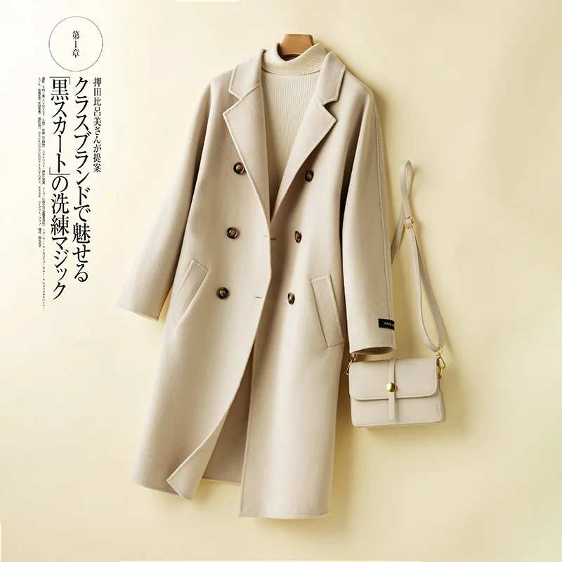 Medium and long cashmere coat women's 2021 autumn and winter new medium and long sleeve Lapel loose double button wool coat 
Medium and long cashmere coat women's 2021 autumn and winter new medium and long sleeve Lapel loose double button wool coat