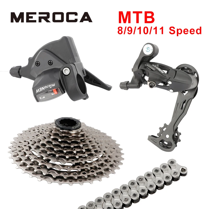 MEROCA mountain bike transmission assembly 8/9/10/11 speed HG flywheel MTB rear derailleur gear shift lever
MEROCA mountain bike transmission assembly 8/9/10/11 speed HG flywheel MTB rear derailleur gear shift lever
