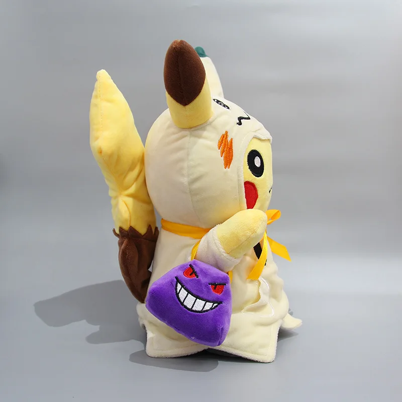 30cm Plush with Cloth Mini Gengar Eveen Movie Pet Soft Cute New Halloween Christmas Kids Funs Gift
30cm Plush with Cloth Mini Gengar Eveen Movie Pet Soft Cute New Halloween Christmas Kids Funs Gift