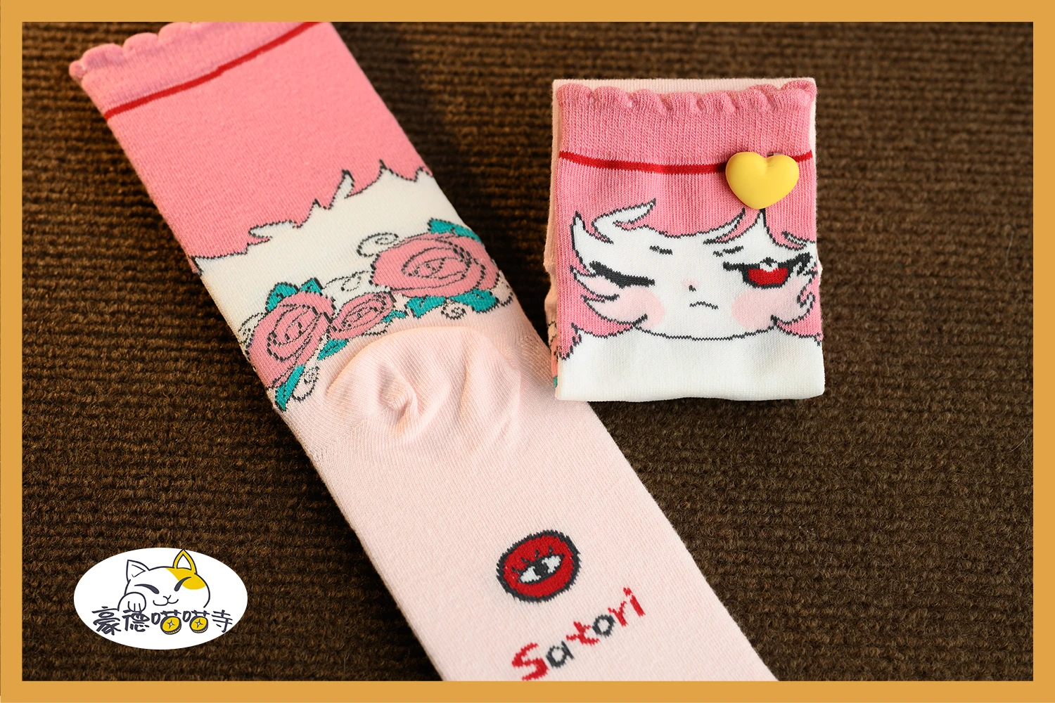 Anime TouHou Project Komeiji Koishi Komeiji Satori Socks Cosplay Costume Men Women Student Short Socks Gifts
Anime TouHou Project Komeiji Koishi Komeiji Satori Socks Cosplay Costume Men Women Student Short Socks Gifts