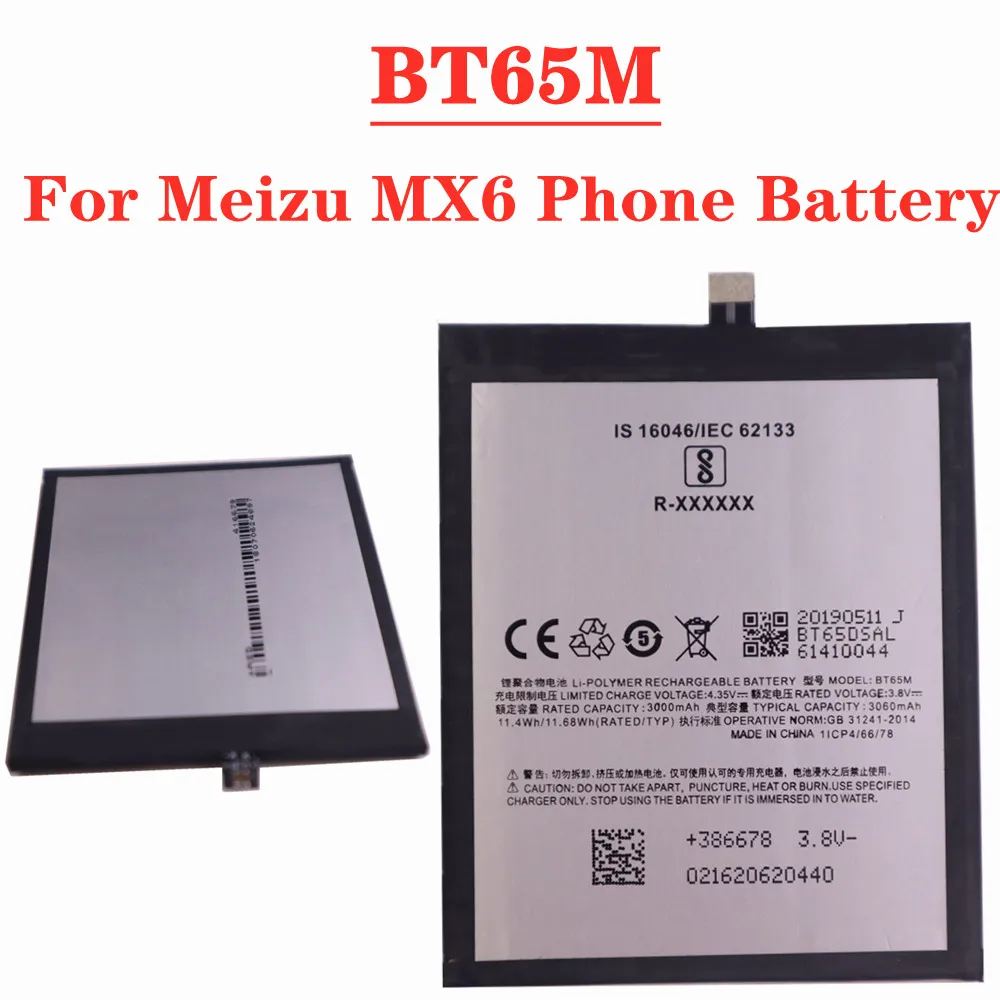 BT65M MX6 Замена Батарея для Meizu MX6 M685Q M685C M685M M685U Батарея 3060 мАч высокой Ёмкость Мобильный телефон батареи
BT65M MX6 Замена Батарея для Meizu MX6 M685Q M685C M685M M685U Батарея 3060 мАч высокой Ёмкость Мобильный телефон батареи