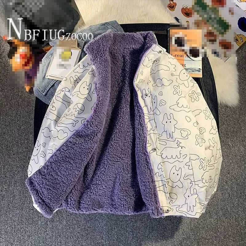 2021double Face Can Wear Winter Lambswool Female Korean Coat Students Fashion Women's Jacket
2021double Face Can Wear Winter Lambswool Female Korean Coat Students Fashion Women's Jacket