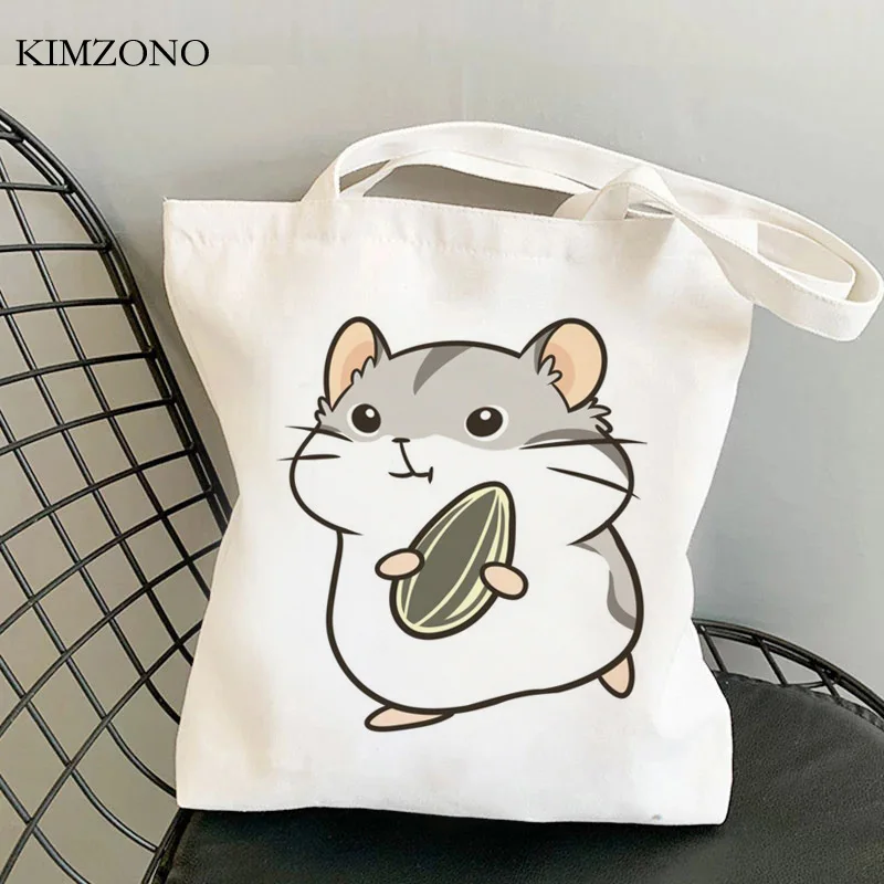 Hamster shopping bag bolsas de tela bolso shopper jute bag canvas reusable bag sac cabas boodschappentas sac toile
Hamster shopping bag bolsas de tela bolso shopper jute bag canvas reusable bag sac cabas boodschappentas sac toile