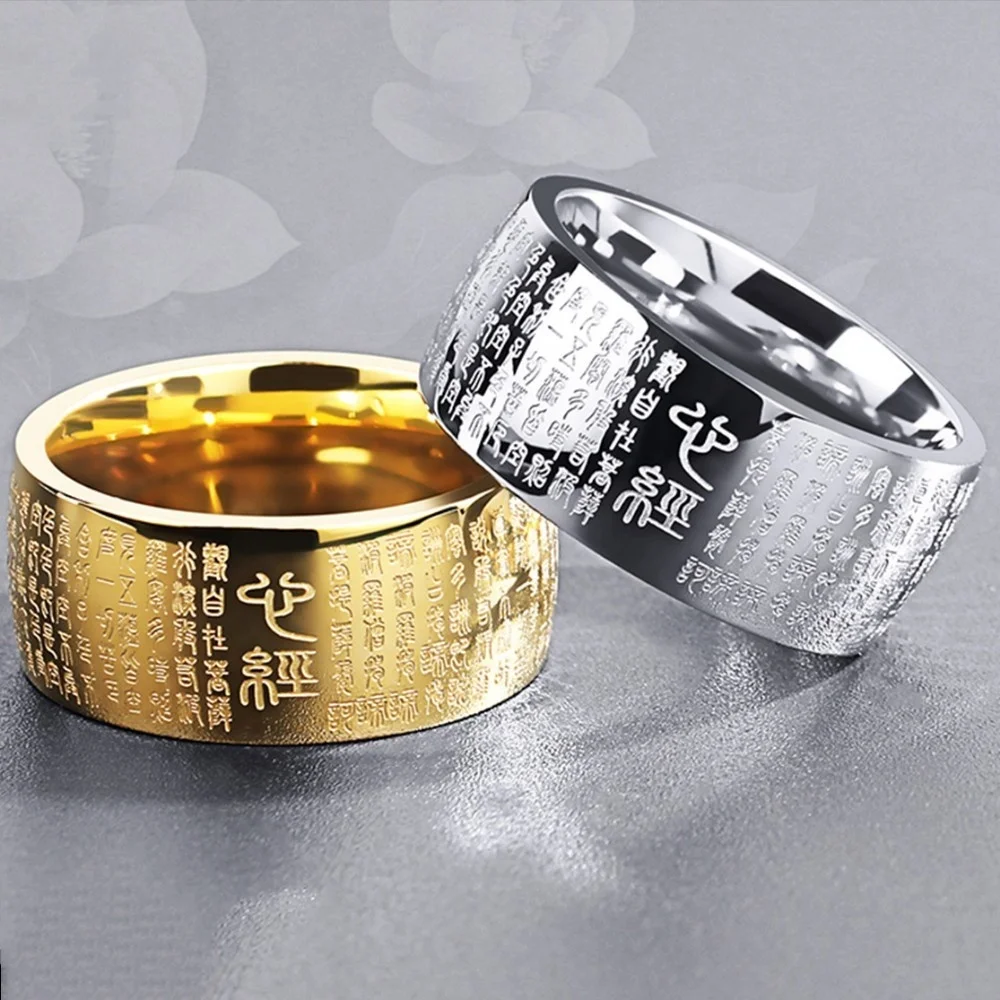 Men's Silver Gold Full Whole Big Finger Chinese Buddha Heart Sutra With Name Ring Heart Signet Steel For Women Engraved Rings
Men's Silver Gold Full Whole Big Finger Chinese Buddha Heart Sutra With Name Ring Heart Signet Steel For Women Engraved Rings