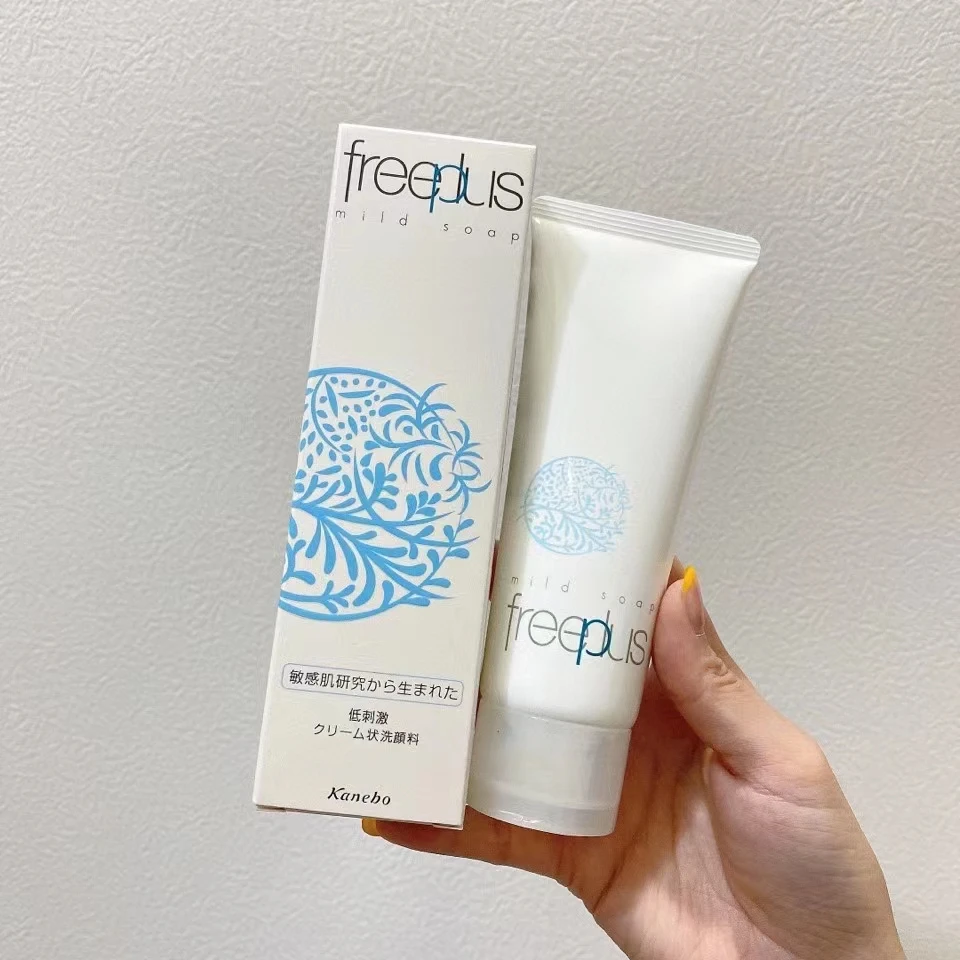 Mild Soap 100g by Kanebo Cleasing milk Acne Treatment Face Cleansing Wash Mask Skin Care Cleaner Shrink Pore Oil Control
Mild Soap 100g by Kanebo Cleasing milk Acne Treatment Face Cleansing Wash Mask Skin Care Cleaner Shrink Pore Oil Control