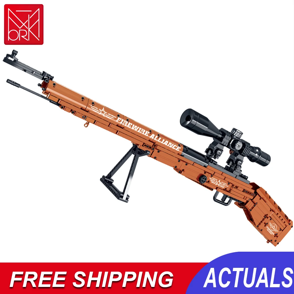 Игрушечный блок 98K Kar98k, пистолет, игрушки для мальчиков, стрельба, военный спецназ, строительные блоки, кирпичная машина, игрушки для мальчик...
Игрушечный блок 98K Kar98k, пистолет, игрушки для мальчиков, стрельба, военный спецназ, строительные блоки, кирпичная машина, игрушки для мальчик...