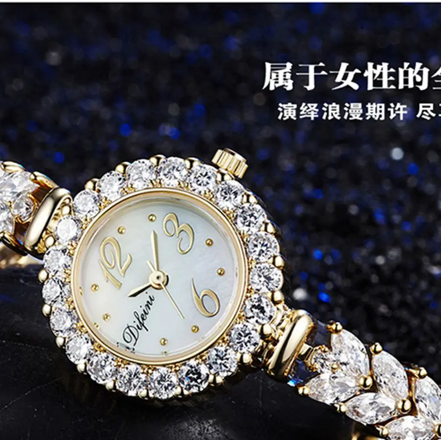 Fashion Women Full Crystals Jewelry Watches Luxury Rhinestone Bracelet Watch Waterproof Quartz Roman Wrist Watch Lotus
Fashion Women Full Crystals Jewelry Watches Luxury Rhinestone Bracelet Watch Waterproof Quartz Roman Wrist Watch Lotus