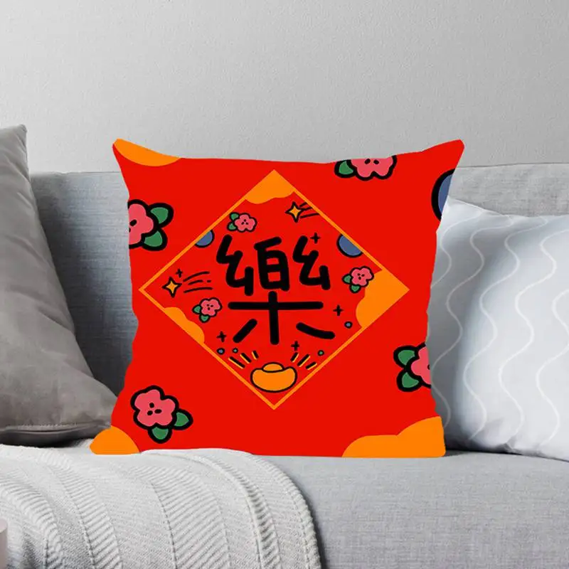ZWA Chinese New Year Of The OX Red Pattern Throw Pillow Case Spring Festival Sofa Decorative Cushion Cover 2021
ZWA Chinese New Year Of The OX Red Pattern Throw Pillow Case Spring Festival Sofa Decorative Cushion Cover 2021