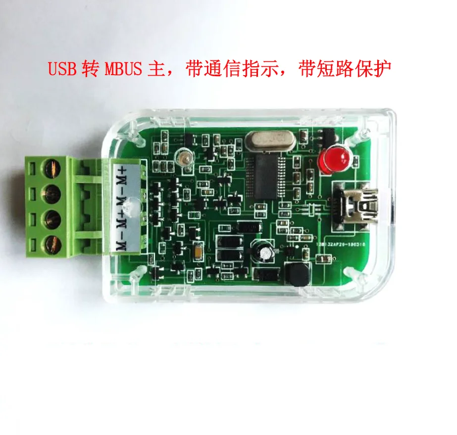 Промышленный USB-хост MBUS, устройство для чтения и отладки-USB-источник питания 10 нагрузок.
Промышленный USB-хост MBUS, устройство для чтения и отладки-USB-источник питания 10 нагрузок.
