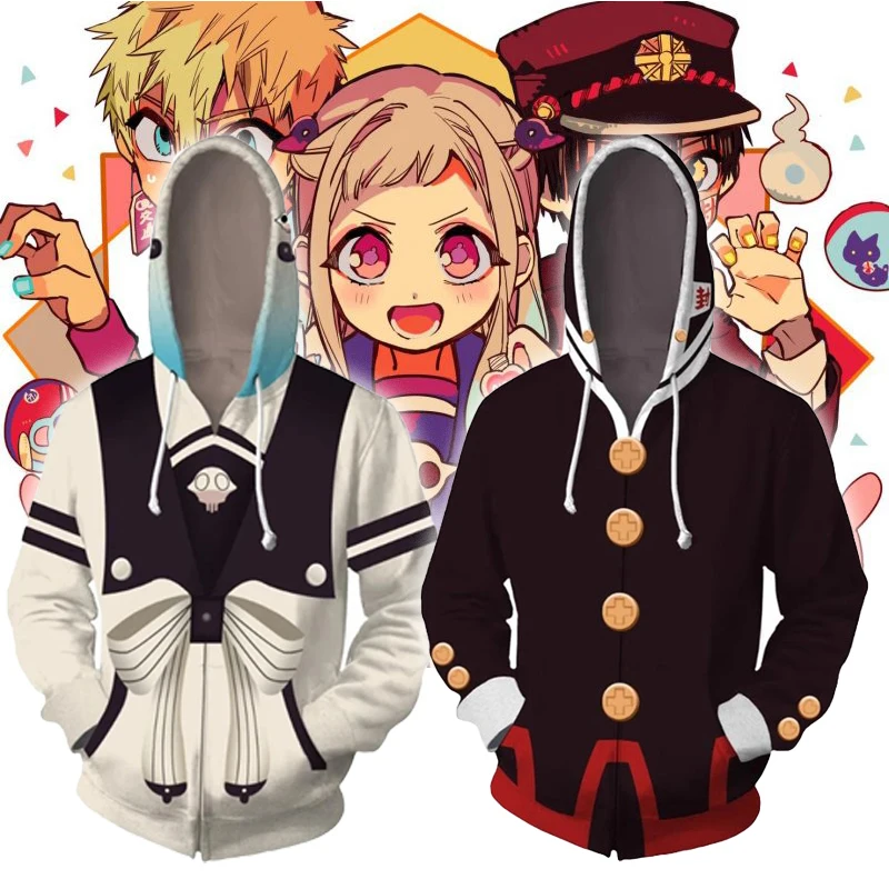 New Toilet-bound Hanako-kun Sweatshirt Coat Kun Yashiro Nene Cosplay Costume Casual Jacket Women Men Cltothes casual Hoodie
New Toilet-bound Hanako-kun Sweatshirt Coat Kun Yashiro Nene Cosplay Costume Casual Jacket Women Men Cltothes casual Hoodie