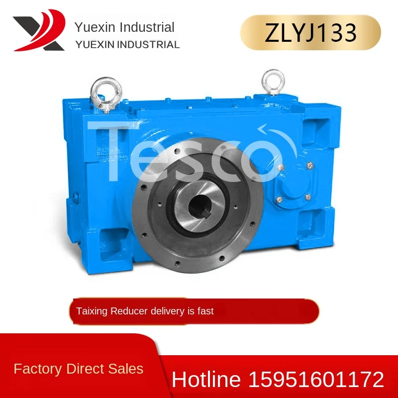 ZLYJ133/146/173/225/250/315 hard tooth surface reduction gear box mask melt-blown cloth extruder
ZLYJ133/146/173/225/250/315 hard tooth surface reduction gear box mask melt-blown cloth extruder