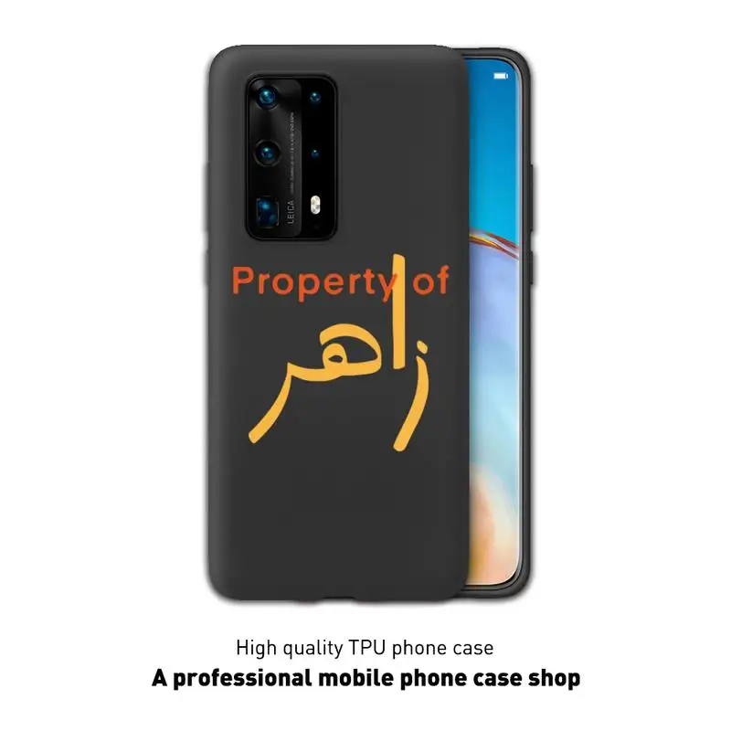 Arabic Quotes Phone Case Black Cover For Huawei P10/20/30/40/20Pro/30Pro/30Lite/40Pro NOVA3/3E/3i/7SE Cases
Arabic Quotes Phone Case Black Cover For Huawei P10/20/30/40/20Pro/30Pro/30Lite/40Pro NOVA3/3E/3i/7SE Cases