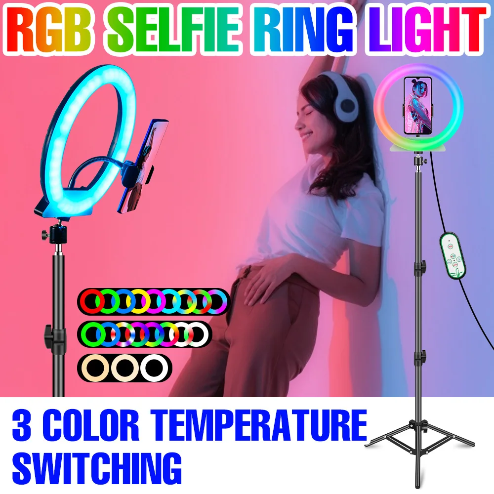 RGB LED Ring Light With Tripod Circular Fill Lights USB Ringlight Dimmable Video Lamp Colorful Lighting For Bedroom Photography
RGB LED Ring Light With Tripod Circular Fill Lights USB Ringlight Dimmable Video Lamp Colorful Lighting For Bedroom Photography