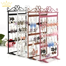 48 Holes Metal Mounted Earring Necklace and Bracelet Display Stand Metal Jewelry Storage Stand Earring Holder