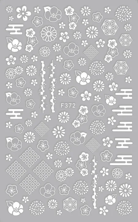 Nail Stickers F Series 3D Black and White Gold and Silver Floral Totem Geometric Line Decal Adhesive Simulation Sticker Nails
Nail Stickers F Series 3D Black and White Gold and Silver Floral Totem Geometric Line Decal Adhesive Simulation Sticker Nails