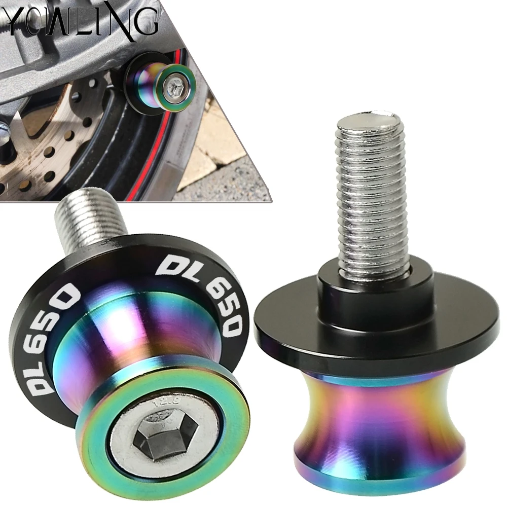 M8 Swingarm Stand Screws CNC Motorcycle Swing Arm Spools Sliders FOR SUZUKI DL650 V-STROM 650 2011 2012 2013 2014 2015 2016 2017
M8 Swingarm Stand Screws CNC Motorcycle Swing Arm Spools Sliders FOR SUZUKI DL650 V-STROM 650 2011 2012 2013 2014 2015 2016 2017