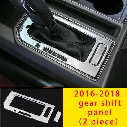 Для Ford F-150 2019, хромированная панель переключения передач, литье, отделка, 2 шт. 
Для Ford F-150 2019, хромированная панель переключения передач, литье, отделка, 2 шт.