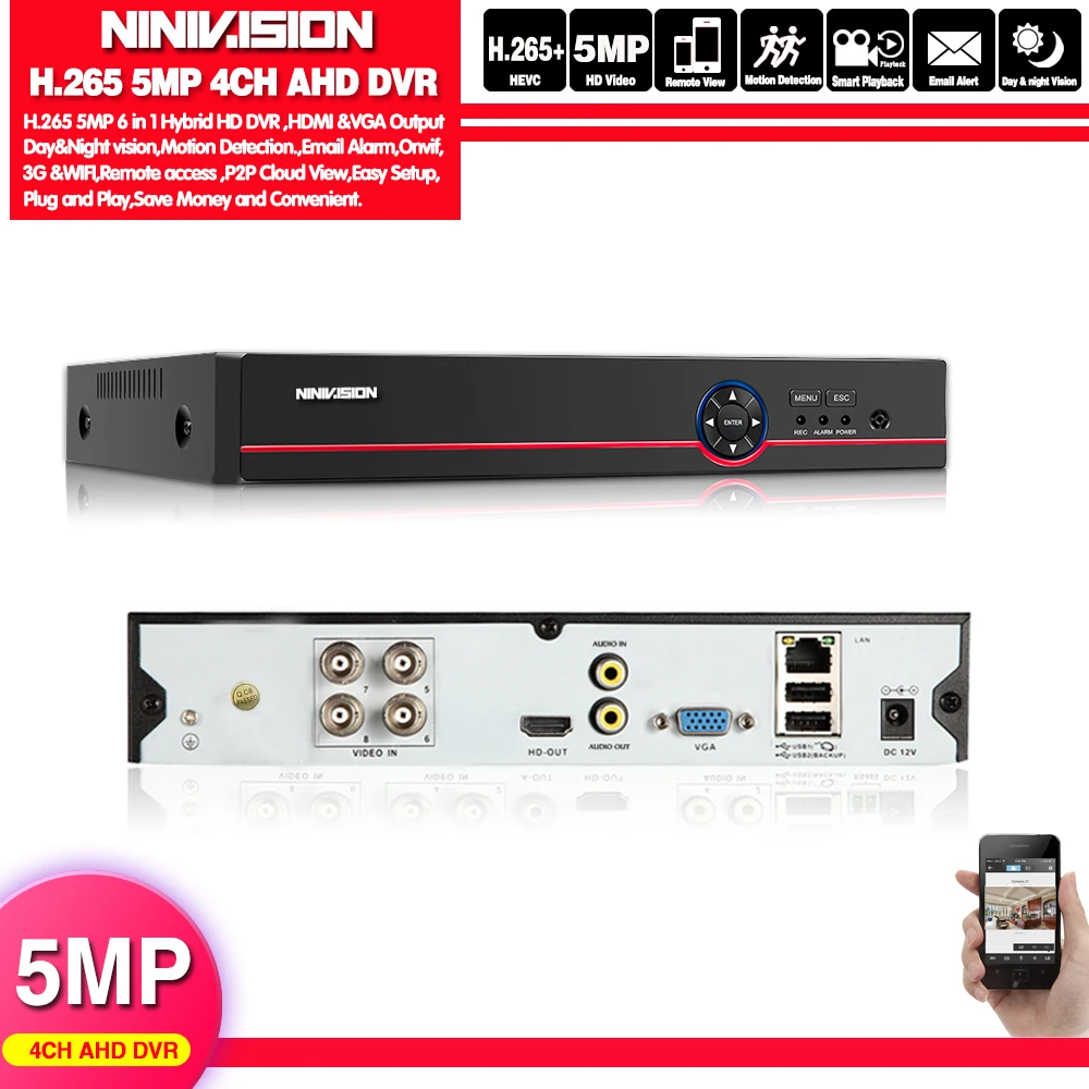 Камера видеонаблюдения NINIVISION XMeye Hi3521 H265 + 5 МП 4 канала 8 каналов 6 в 1 гибридный Wi Fi TVi