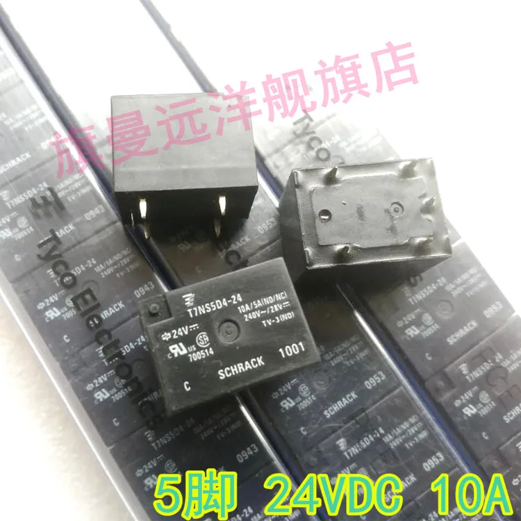 T7NS5D4-24 24�� �������� 5-�ܧ�ߧ�ѧܧ�ߧ�� 10�� 24�� �������ߧߧ�ԧ� ���ܧ�
T7NS5D4-24 24�� �������� 5-�ܧ�ߧ�ѧܧ�ߧ�� 10�� 24�� �������ߧߧ�ԧ� ���ܧ�