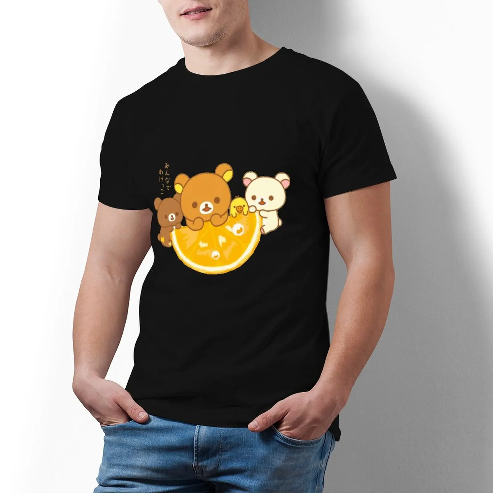 Футболка Rilakkuma, Классическая забавная футболка из 100 хлопка, графическая Мужская футболка, Размер 4xl
Футболка Rilakkuma, Классическая забавная футболка из 100 хлопка, графическая Мужская футболка, Размер 4xl